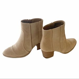 Target Beige Booties